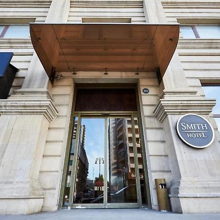 Smith'S Boutique Hotel บากู ภายนอก รูปภาพ